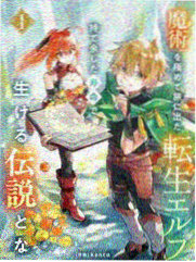 青之芦苇